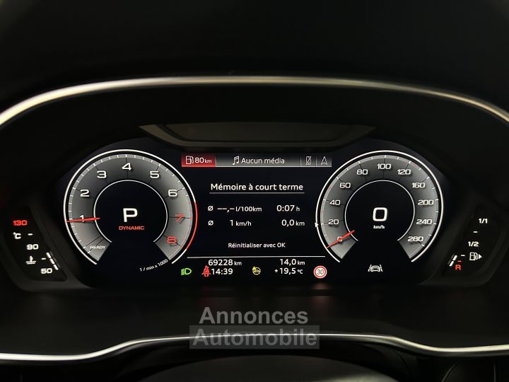 Audi Q3 35 TFSI 150 ch S tronic 7 S Edition - 25