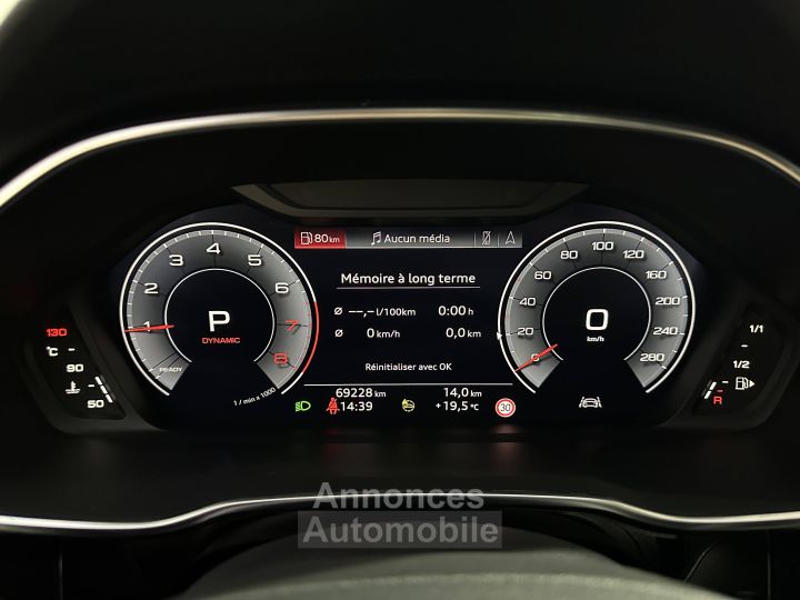 Audi Q3 35 TFSI 150 ch S tronic 7 S Edition - 26