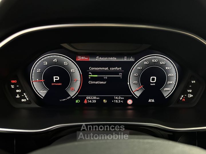 Audi Q3 35 TFSI 150 ch S tronic 7 S Edition - 27