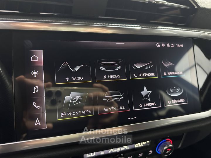 Audi Q3 35 TFSI 150 ch S tronic 7 S Edition - 33