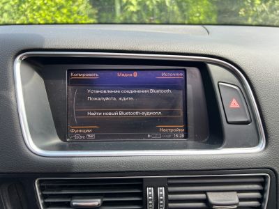 Audi Q5 V6 30 TDI 245 Quattro Ambition Luxe S tronic 7   - 20