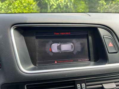 Audi Q5 V6 30 TDI 245 Quattro Ambition Luxe S tronic 7   - 21