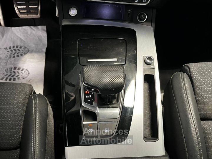 Audi Q5 35 TDI 163 S tronic 7 S line - 14