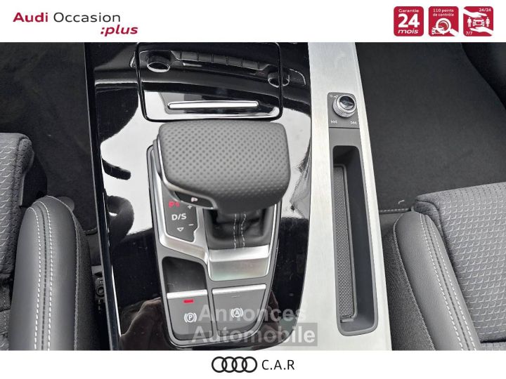 Audi Q5 50 TFSIe 299 S tronic 7 Quattro S line - 17