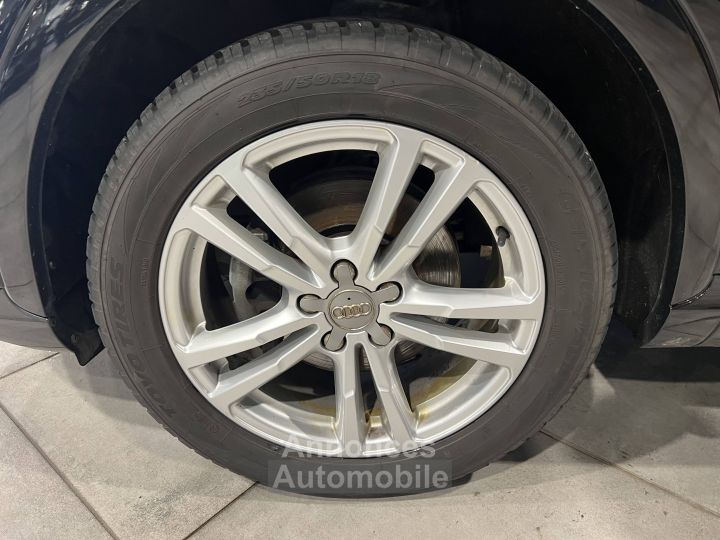 Audi Q3 14 TFSI COD Ultra 150 ch S line - 7
