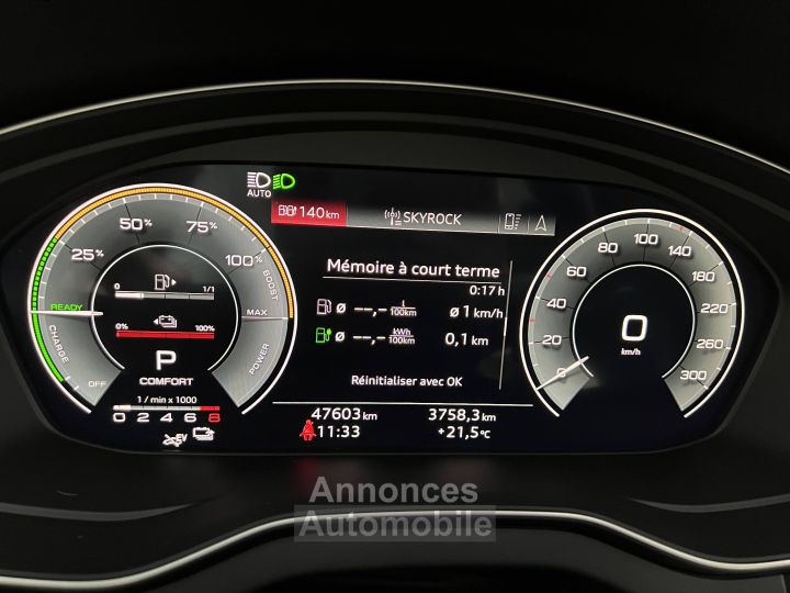 Audi Q5 50 TFSIe 299 S tronic 7 Quattro S line - 29
