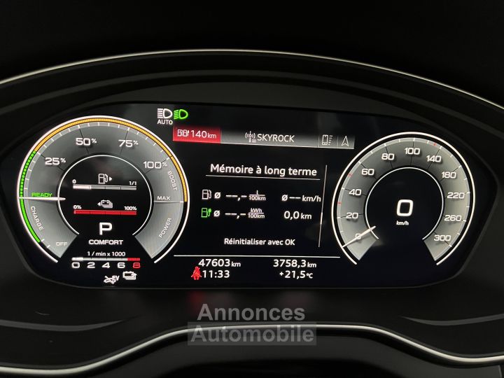 Audi Q5 50 TFSIe 299 S tronic 7 Quattro S line - 30