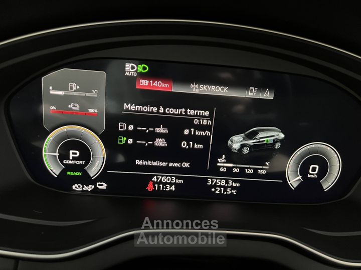 Audi Q5 50 TFSIe 299 S tronic 7 Quattro S line - 42