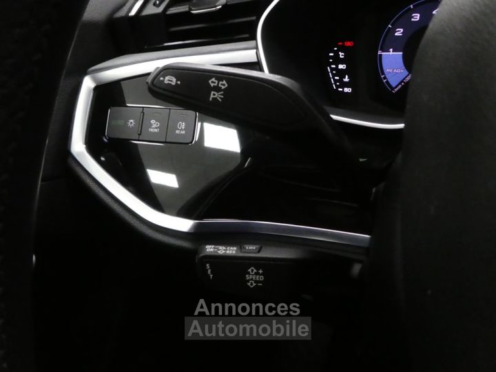 Audi Q3 35 TFSI 150CH MILD HYBRID DESIGN LUXE S TRONIC 7 - 15
