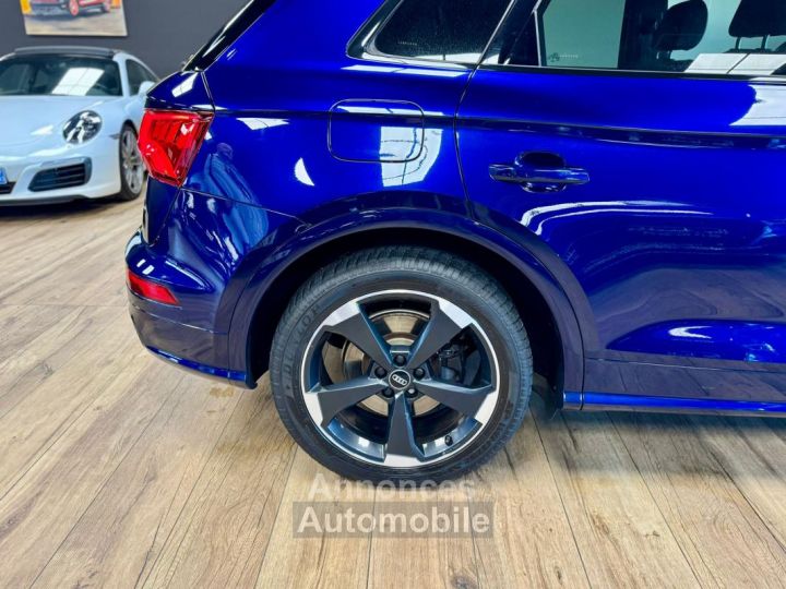 Audi SQ5 II 30 V6 TFSI 354 QUATTRO TIPTRONIC 8 - 6