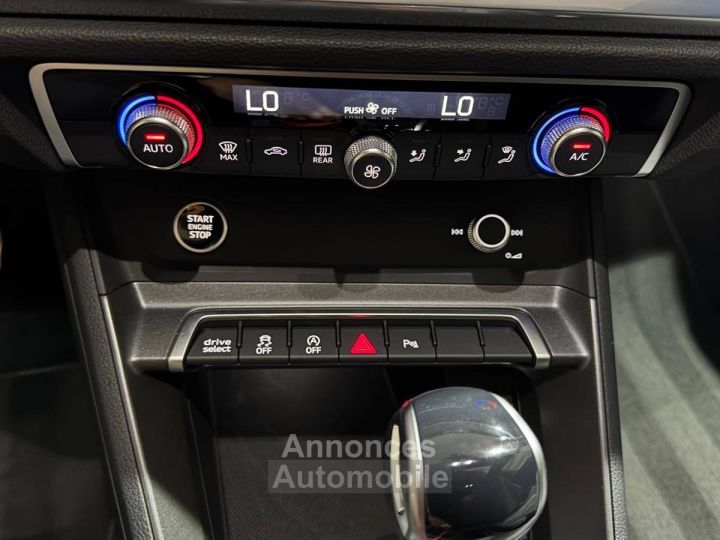 Audi Q3 35 TFSI 150 ch S tronic 7 S line - 17