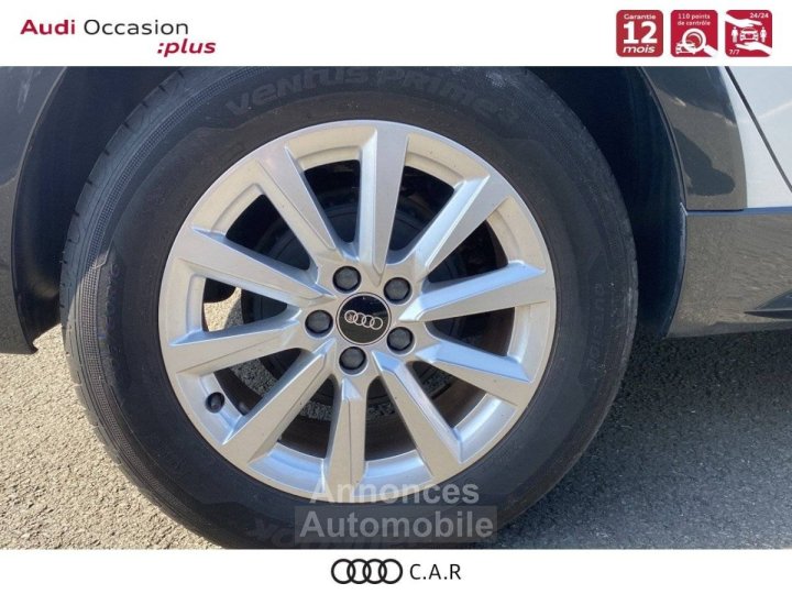 Audi A1 CITYCARVER Citycarver 25 TFSI 95 ch BVM5 Design - 9