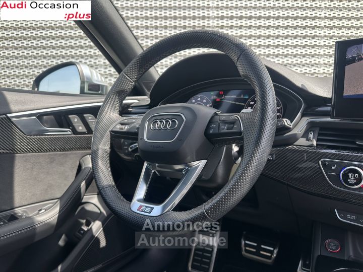 Audi RS4 AVANT Avant V6 29 TFSI 450 ch Tiptronic 8 Quattro - 7