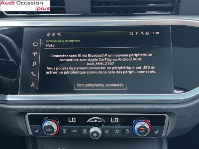 Audi Q3 35 TFSI 150 ch S tronic 7 S line   - 17
