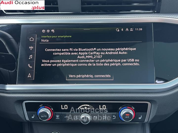 Audi Q3 35 TFSI 150 ch S tronic 7 S line - 17