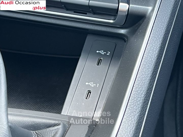 Audi Q3 35 TFSI 150 ch S tronic 7 S line - 21