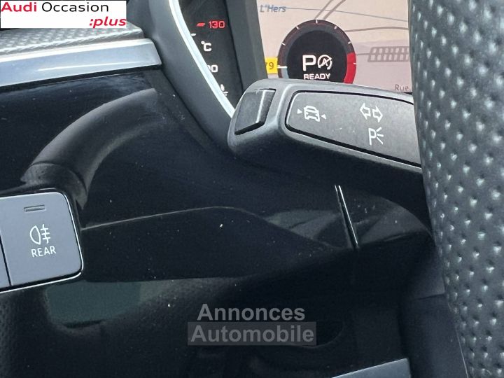 Audi Q3 35 TFSI 150 ch S tronic 7 S line - 37