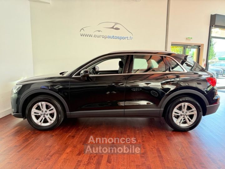 Audi Q3 35 TFSI 150CH MILD HYBRID BUSINESS LINE S TRONIC 7 - 4