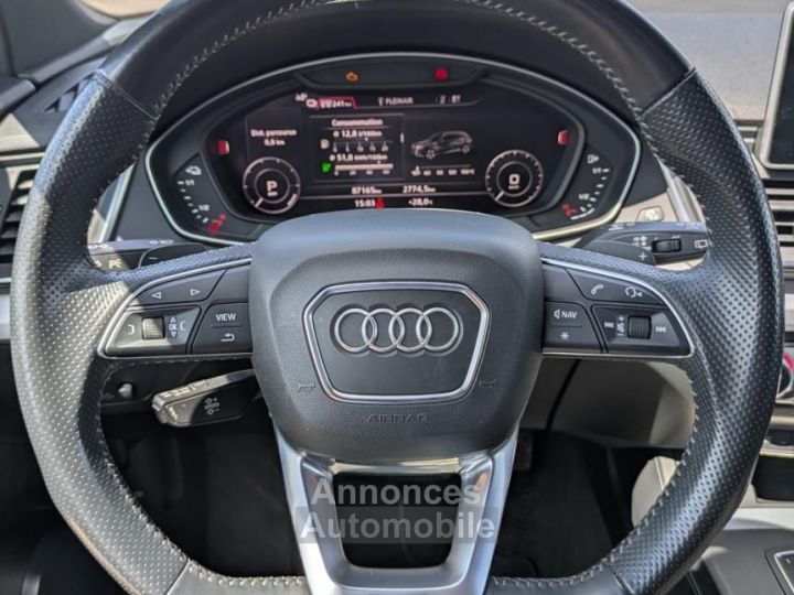 Audi Q5 20 55 TFSIE 367H 250ch PHEV HYBRID S-LINE QUATTRO S-TRONIC BVA - 12