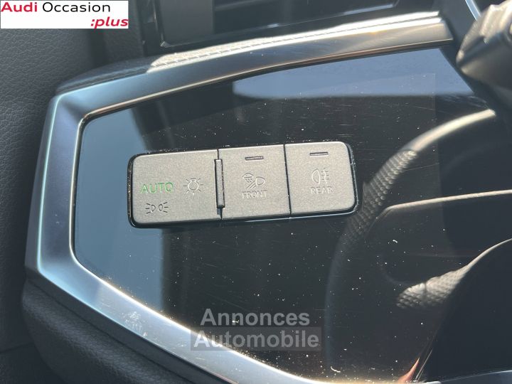 Audi Q3 35 TFSI 150 ch S tronic 7 S line - 26