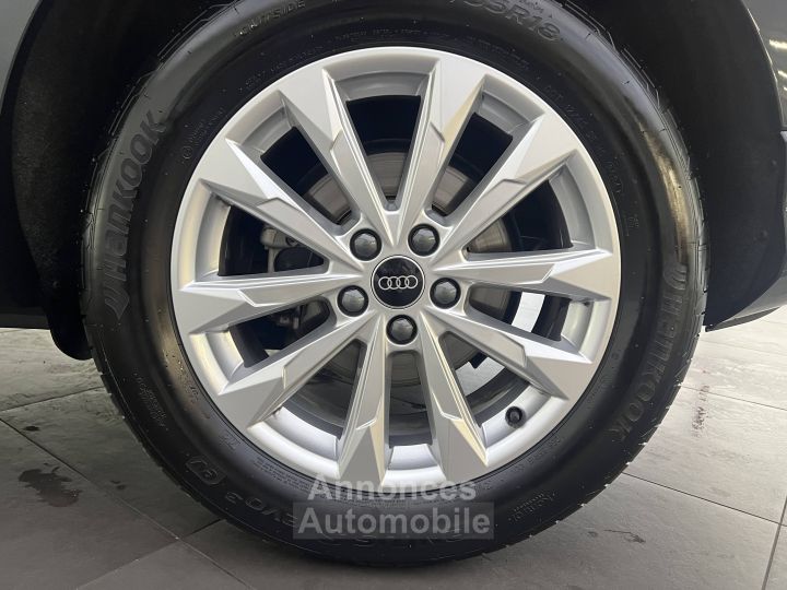 Audi Q3 Sportback 35 TFSI 150 ch S tronic 7 S line - 7