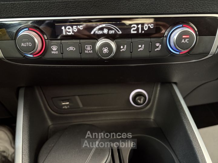 Audi Q2 35 TFSI 150 S tronic 7 S Line - 12