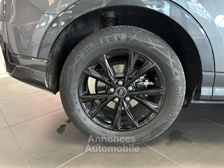 Audi Q3 Sportback 35 TFSI 150 ch S tronic 7 S line - 15