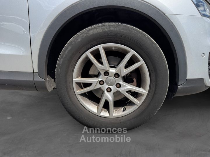 Audi Q3 20 TFSI 211 ch Quattro Ambition Luxe S tronic 7 - 23