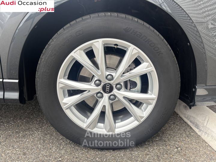 Audi Q3 Sportback 35 TFSI 150 ch S tronic 7 S line - 30