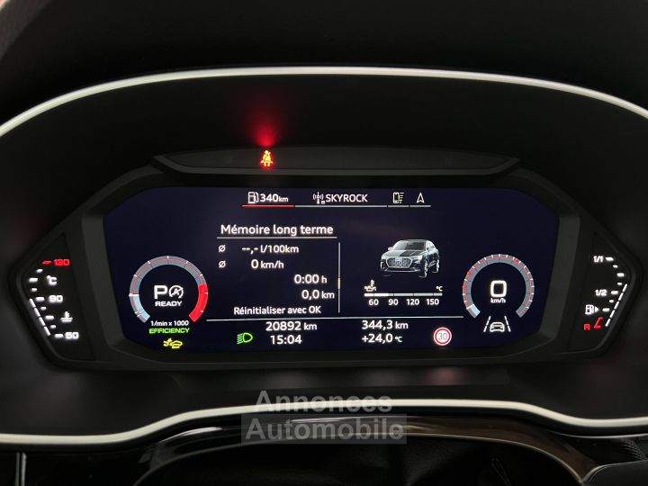 Audi Q3 Sportback 35 TFSI 150 ch S tronic 7 S line - 32
