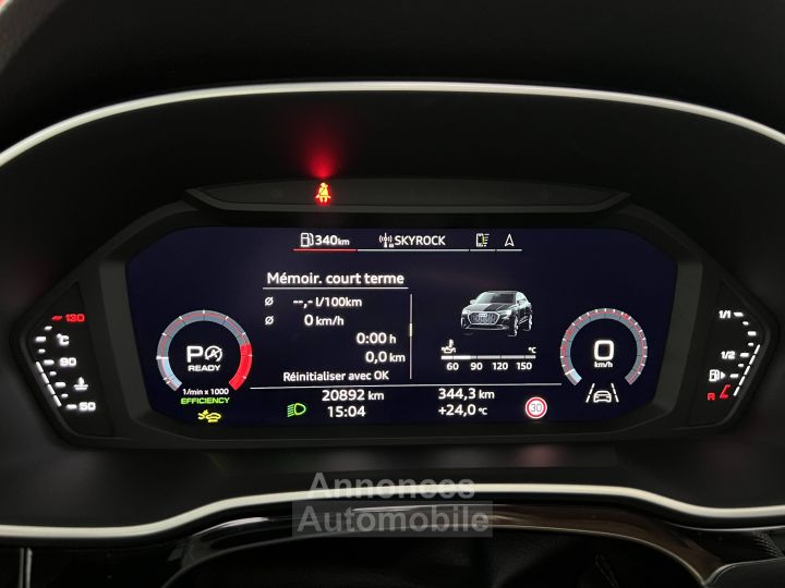 Audi Q3 Sportback 35 TFSI 150 ch S tronic 7 S line - 33
