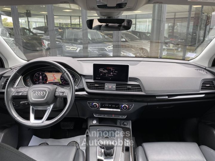 Audi Q5 50 TDI 286ch Avus quattro Tiptronic 8 Euro6d-T - 11