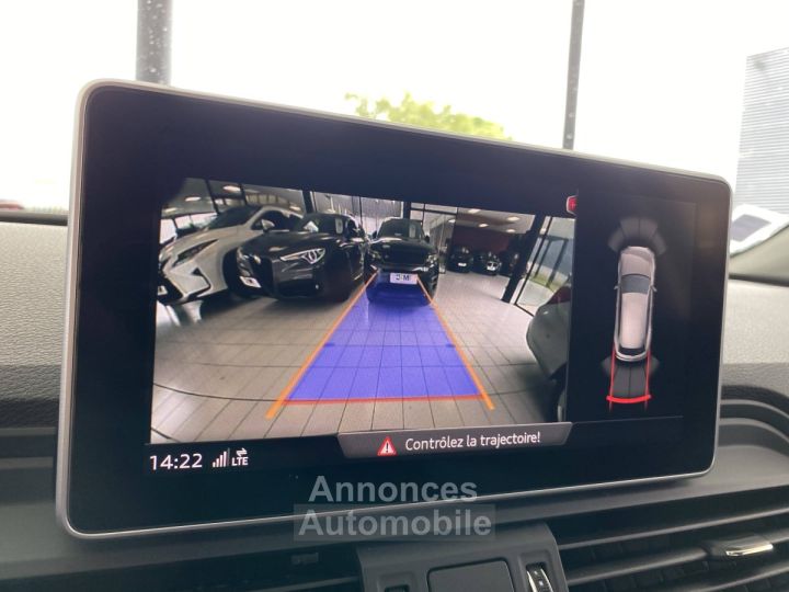 Audi Q5 50 TDI 286ch Avus quattro Tiptronic 8 Euro6d-T - 33