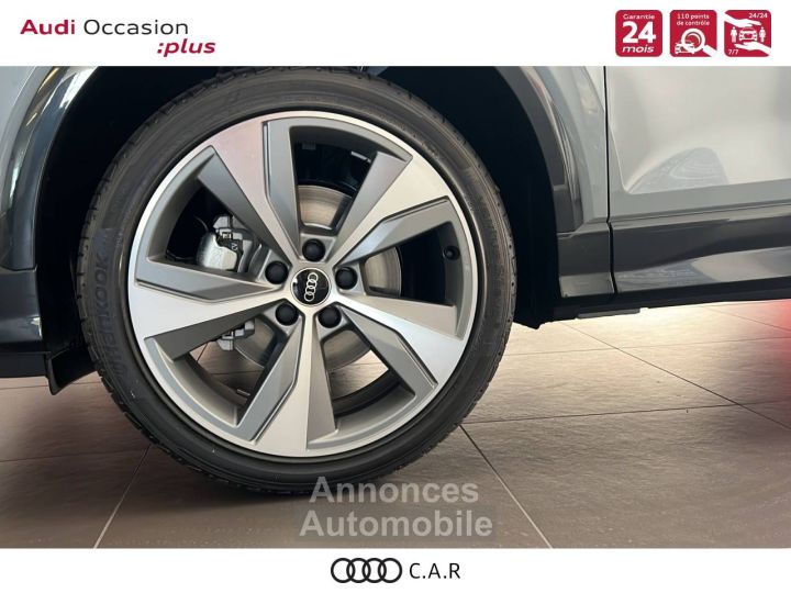 Audi Q2 35 TDI 150 S tronic 7 S line Plus - 13