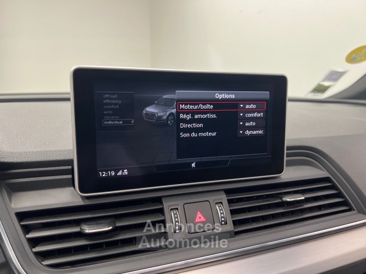 Audi SQ5 30 TDI 347ch Quattro / 1ère main FR / HUD / Toit ouvrant / Matrix LED / Bang & Olufsen - 20