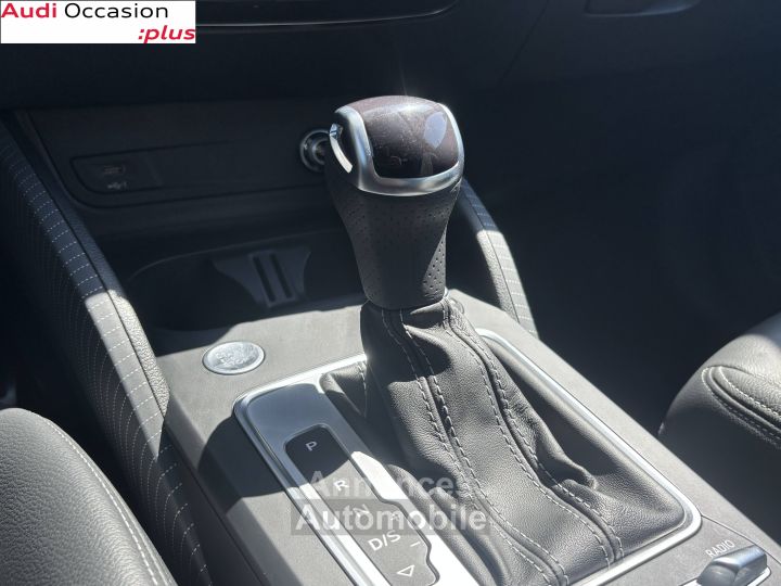 Audi Q2 35 TFSI 150 S tronic 7 S line - 17
