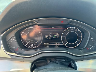 Audi Q5 50 TFSI e 299 S tronic 7 Quattro S line   - 14