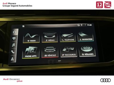 Audi Q3 Sportback 45 TFSI 230 ch S tronic 7 Quattro S Edition   - 12