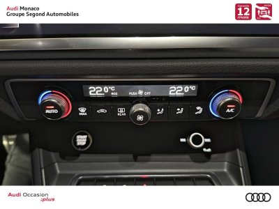 Audi Q3 Sportback 45 TFSI 230 ch S tronic 7 Quattro S Edition   - 16