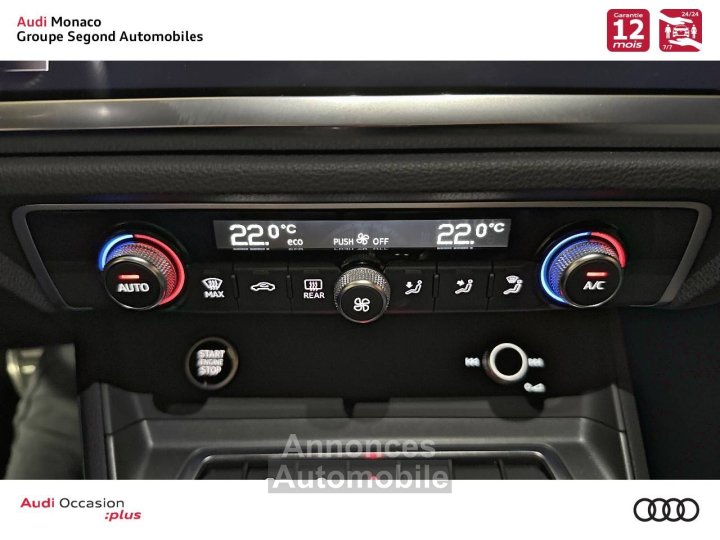 Audi Q3 Sportback 45 TFSI 230 ch S tronic 7 Quattro S Edition - 16
