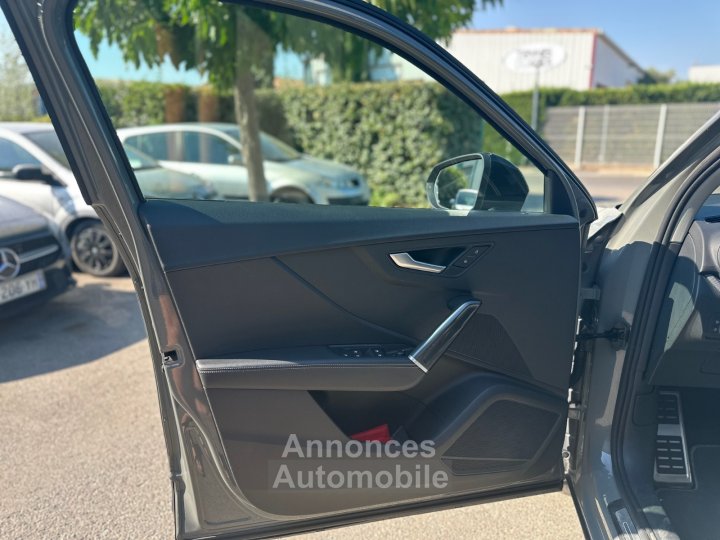 Audi Q2 14 TFSI 150 ch S tronic 7 S Line GRIS QUANTUM - CAM - SIÈGES CHAUFF - 10