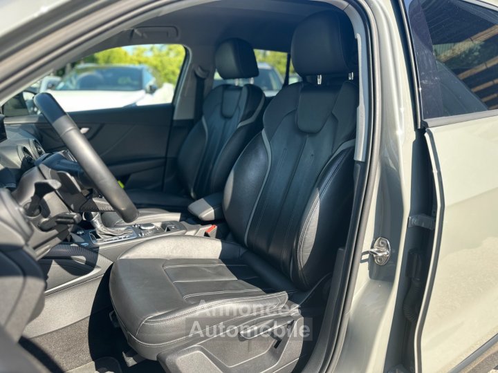Audi Q2 14 TFSI 150 ch S tronic 7 S Line GRIS QUANTUM - CAM - SIÈGES CHAUFF - 11