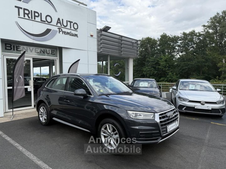 Audi Q5 Quattro 20 TDI - 190 S-tronic Design Luxe SUIVI COMPLET + GPS + CAMERA AR - 1