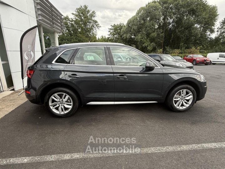 Audi Q5 Quattro 20 TDI - 190 S-tronic Design Luxe SUIVI COMPLET + GPS + CAMERA AR - 8