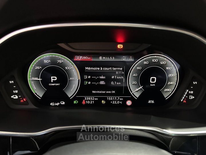 Audi Q3 Sportback 45 TFSIe 245 ch S tronic 6 S line - 24