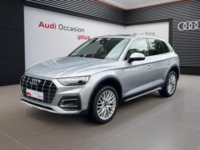 Audi Q5 50 TFSIe 299 S tronic 7 Quattro Avus   - 7