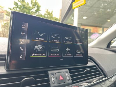 Audi Q5 50 TFSIe 299 S tronic 7 Quattro Avus   - 17