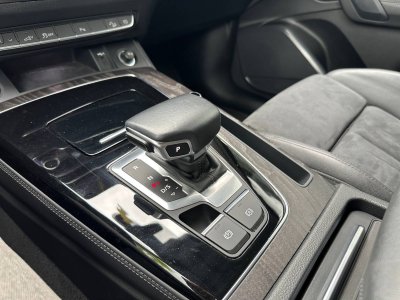 Audi Q5 50 TFSIe 299 S tronic 7 Quattro Avus   - 25