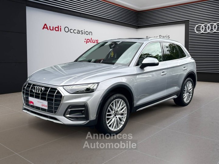 Audi Q5 50 TFSIe 299 S tronic 7 Quattro Avus - 40