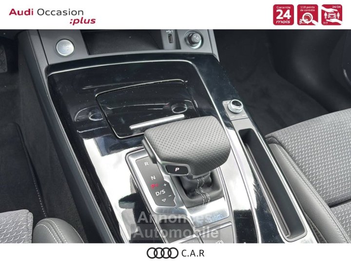 Audi Q5 Sportback 55 TFSIe 367 S tronic 7 Quattro S line - 15